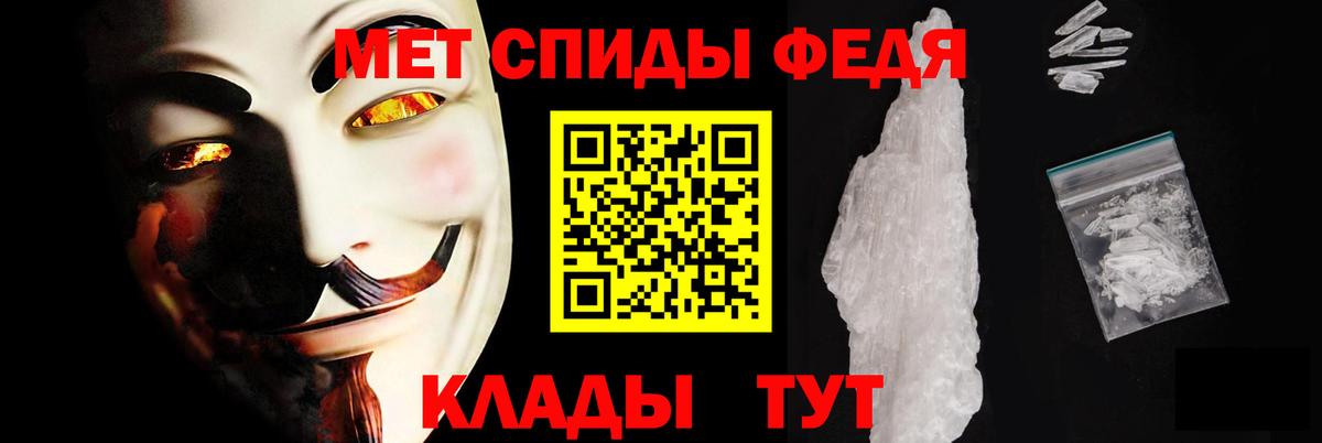 Сосновоборск  Amphetamine  Вход с VPN  Amphetamine Premium 