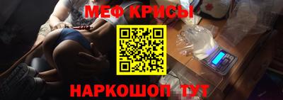ГАЛЛЮЦИНОГЕННЫЕ ГРИБЫ Наро-Фоминск