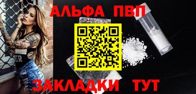 ГАЛЛЮЦИНОГЕННЫЕ ГРИБЫ Наро-Фоминск