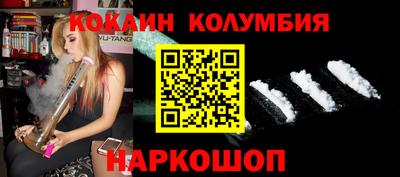 mdpv Нарткала