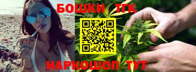 скорость Нальчик