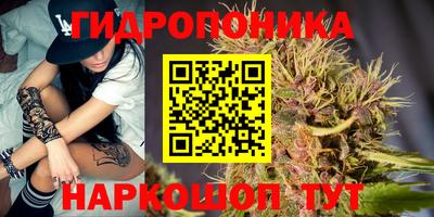 скорость Нальчик