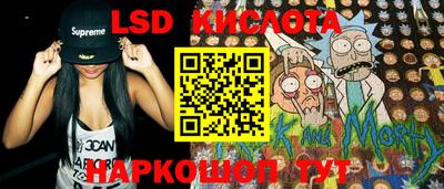 mdpv Нарткала