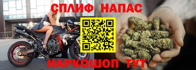 ГАЛЛЮЦИНОГЕННЫЕ ГРИБЫ Наро-Фоминск