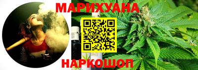 mdpv Нарткала