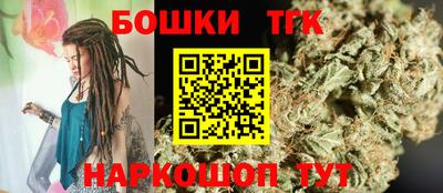 скорость Нальчик