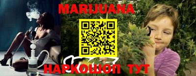 mdpv Нарткала