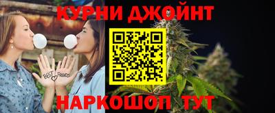 скорость Нальчик
