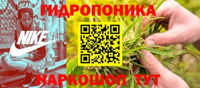 mdpv Нарткала