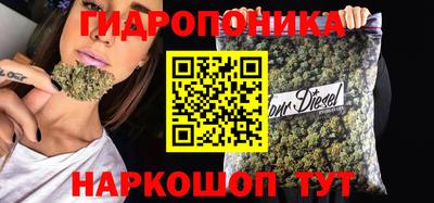 ГАЛЛЮЦИНОГЕННЫЕ ГРИБЫ Наро-Фоминск