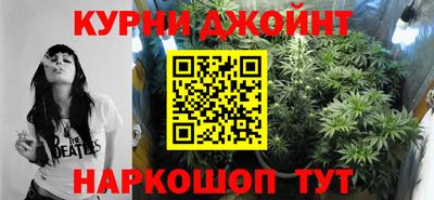 mdpv Нарткала