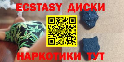 mdpv Нарткала