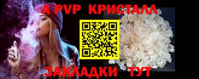 скорость Нальчик