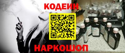 скорость Нальчик