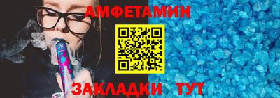 ГАЛЛЮЦИНОГЕННЫЕ ГРИБЫ Наро-Фоминск