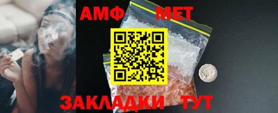 ГАЛЛЮЦИНОГЕННЫЕ ГРИБЫ Наро-Фоминск
