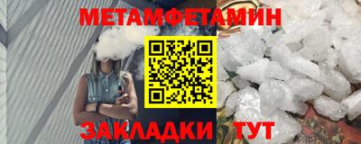 скорость Нальчик