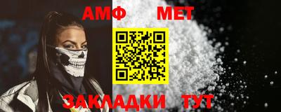 mdpv Нарткала