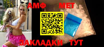 ГАЛЛЮЦИНОГЕННЫЕ ГРИБЫ Наро-Фоминск