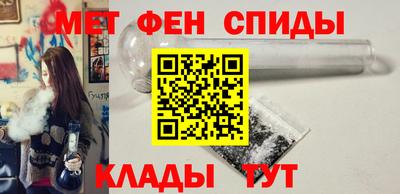 ГАЛЛЮЦИНОГЕННЫЕ ГРИБЫ Наро-Фоминск