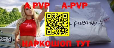 mdpv Нарткала