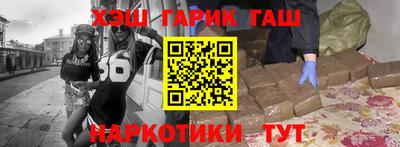 mdpv Нарткала