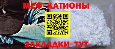 mdpv Нарткала