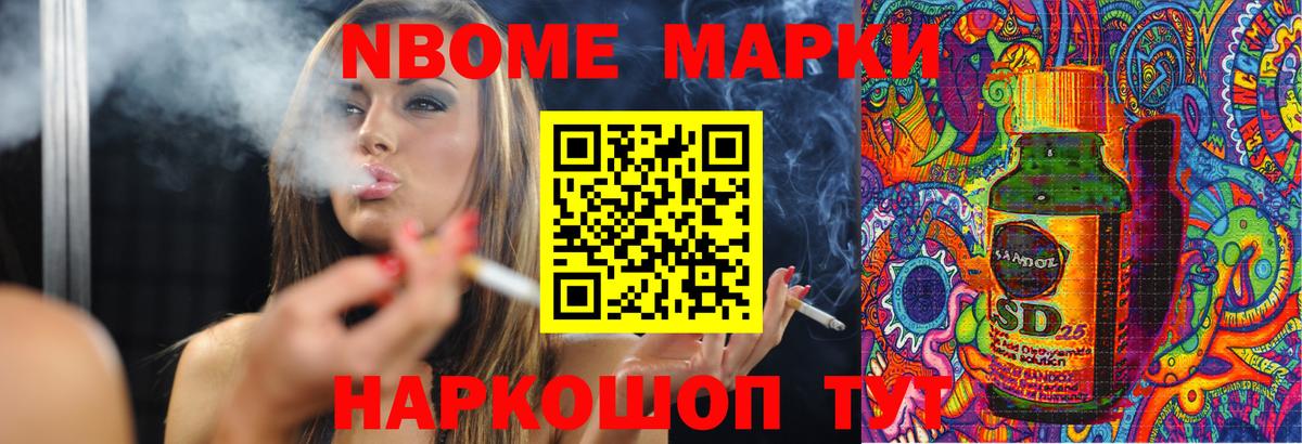 ЛСД экстази  Вход с VPN  Сосновоборск  Лсд 25 экстази кислота  LSD-25 экстази кислота 